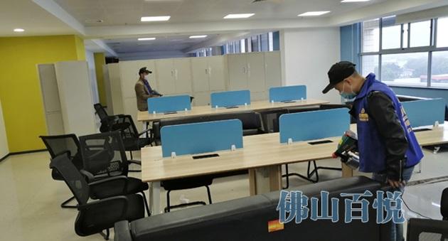 1654261074350092.jpg 辦公室5.jpg