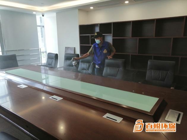 1654356705154703.jpg 會(huì)議室6.jpg