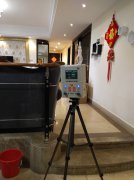 佛山除甲醛公司分享：怎么去除甲醛才靠譜呢？