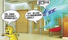 新房子如何快速有效去甲醛？