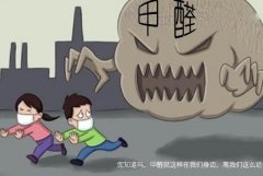 佛山辦公室新房去甲醛有哪些誤區(qū)？