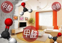 佛山甲醛治理存在的問題，你中招了嗎？