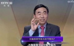 如何挑選綠色建材？佛山辦公室新裝修除甲醛的措施？