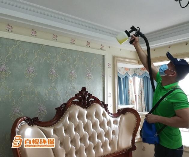 2021除甲醛最快最有效的方法佛山裝修除甲醛 2021除甲醛最快最有效的方法佛山裝修除甲醛