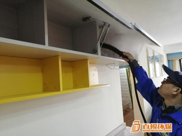 專業(yè)除甲醛的公司百悅環(huán)保室內(nèi)除甲醛 專業(yè)除甲醛的公司百悅環(huán)保室內(nèi)除甲醛