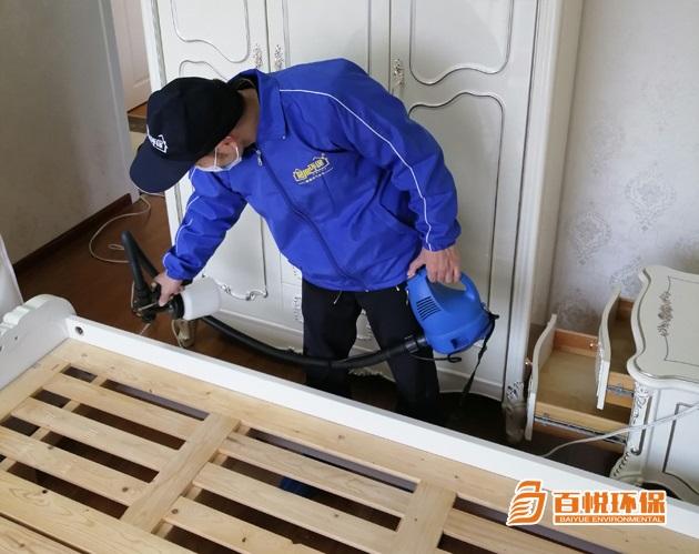 室內(nèi)除甲醛方法百悅環(huán)保室內(nèi)除甲醛的公司 室內(nèi)除甲醛方法百悅環(huán)保室內(nèi)除甲醛的公司