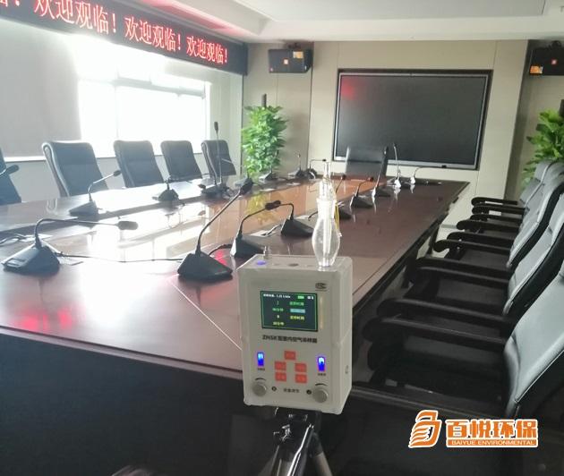 佛山除甲醛正規(guī)公司百悅環(huán)保專(zhuān)業(yè)除甲醛公司 佛山除甲醛正規(guī)公司百悅環(huán)保專(zhuān)業(yè)除甲醛公司