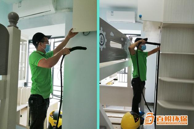 室內(nèi)裝修除甲醛百悅環(huán)保新裝修除甲醛公司 室內(nèi)裝修除甲醛百悅環(huán)保新裝修除甲醛公司