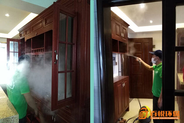 佛山除甲醛電話百悅環(huán)保佛山室內甲醛治理