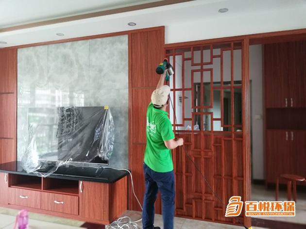 專業(yè)除甲醛價(jià)格百悅環(huán)保新房裝修如何除甲醛 專業(yè)除甲醛價(jià)格百悅環(huán)保新房裝修如何除甲醛