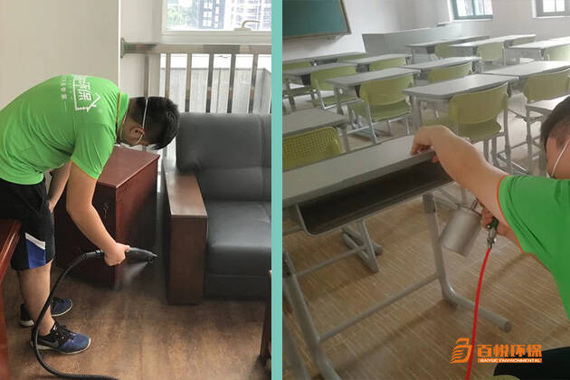 新辦公室怎樣除甲醛百悅環(huán)保佛山除甲醛的公司 新辦公室怎樣除甲醛百悅環(huán)保佛山除甲醛的公司