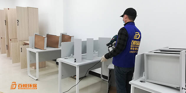 除甲醛公司佛山百悅環(huán)保佛山除甲醛電話(huà)