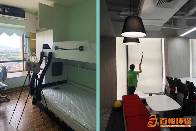 佛山除甲醛公司誰(shuí)家好百悅環(huán)保佛山除甲醛除異味 佛山除甲醛公司誰(shuí)家好百悅環(huán)保佛山除甲醛除異味