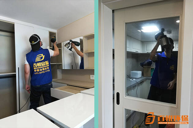 去除甲醛公司百悅環(huán)保佛山專業(yè)除甲醛 去除甲醛公司百悅環(huán)保佛山專業(yè)除甲醛