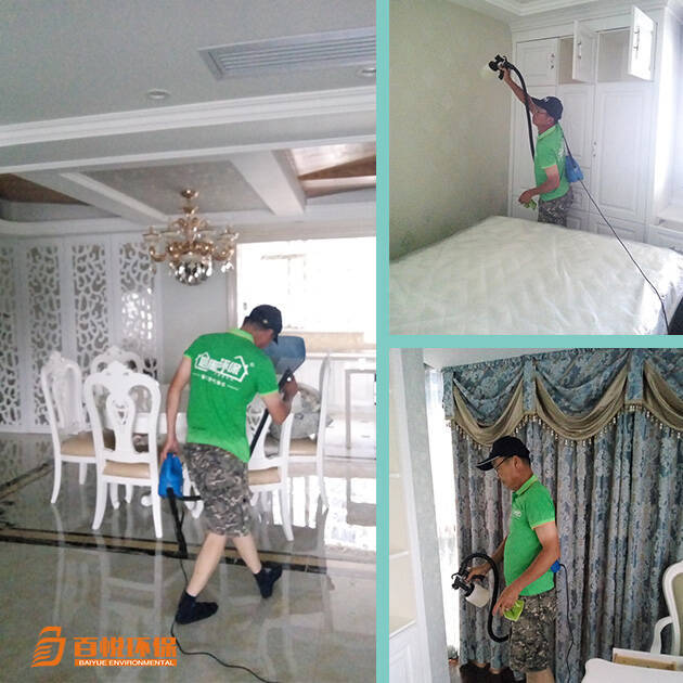 佛山室內(nèi)去甲醛公司百悅環(huán)保佛山裝修除甲醛 佛山室內(nèi)去甲醛公司百悅環(huán)保佛山裝修除甲醛