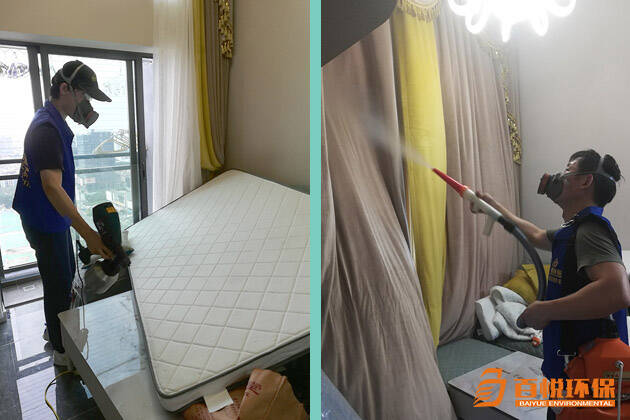 佛山室內(nèi)去甲醛公司百悅環(huán)保佛山裝修除甲醛 佛山室內(nèi)去甲醛公司百悅環(huán)保佛山裝修除甲醛