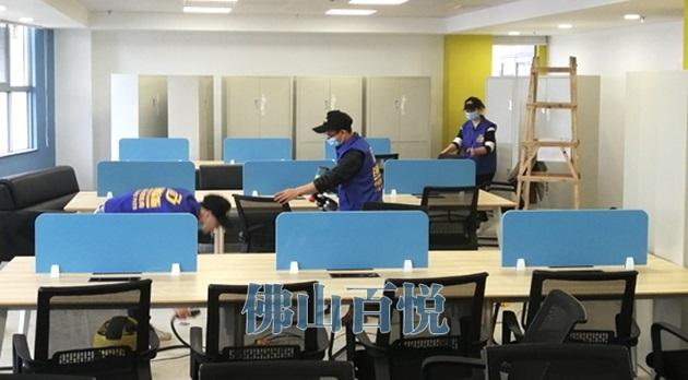 冬天房子新裝修怎么去除甲醛百悅環(huán)保佛山室內裝修去除甲醛 冬天房子新裝修怎么去除甲醛百悅環(huán)保佛山室內裝修去除甲醛