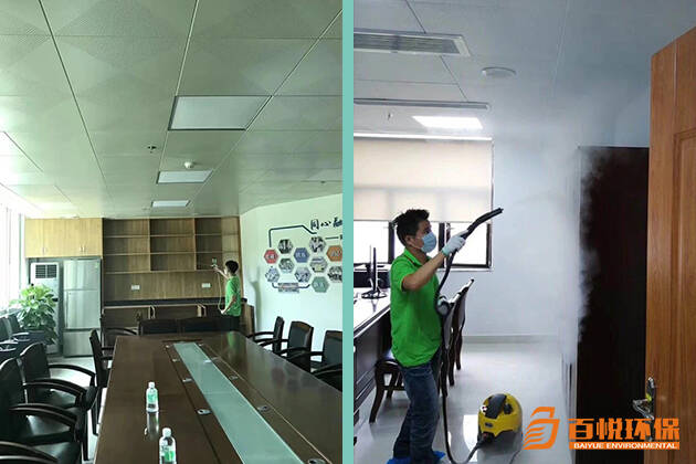 佛山新辦公室除甲醛方法百悅環(huán)保專業(yè)室內除甲醛 佛山新辦公室除甲醛方法百悅環(huán)保專業(yè)室內除甲醛