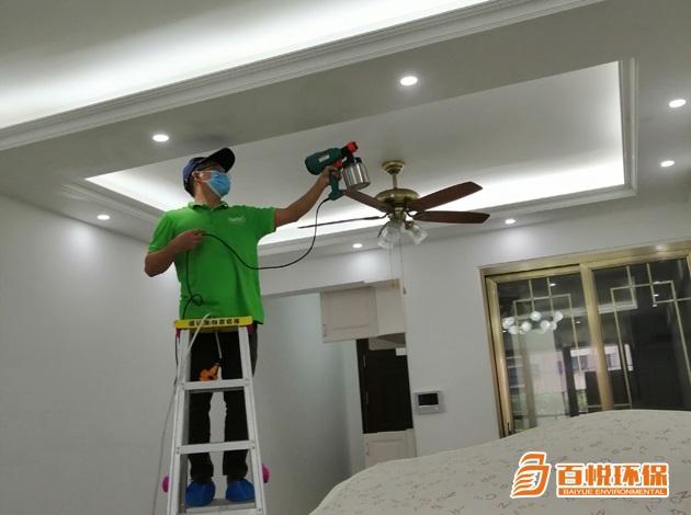 適合新房去甲醛的方法百悅環(huán)保佛山治理室內(nèi)甲醛 適合新房去甲醛的方法百悅環(huán)保佛山治理室內(nèi)甲醛