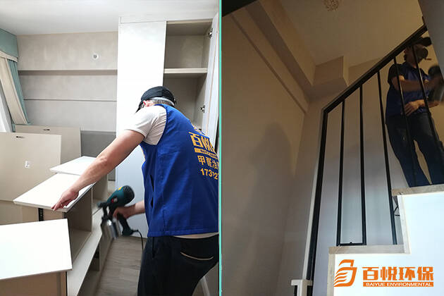 適合新房去甲醛的方法百悅環(huán)保佛山治理室內(nèi)甲醛 適合新房去甲醛的方法百悅環(huán)保佛山治理室內(nèi)甲醛