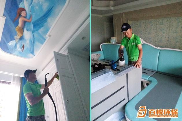 甲醛超標的表現與甲醛檢測的必要性「佛山百悅知識普及」 甲醛超標的表現與甲醛檢測的必要性「佛山百悅知識普及」