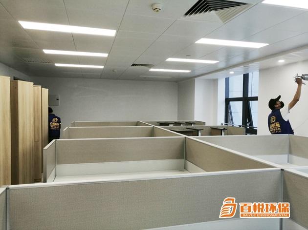 佛山公司辦公室裝修除甲醛百悅環(huán)保佛山除甲醛公司 佛山公司辦公室裝修除甲醛百悅環(huán)保佛山除甲醛公司
